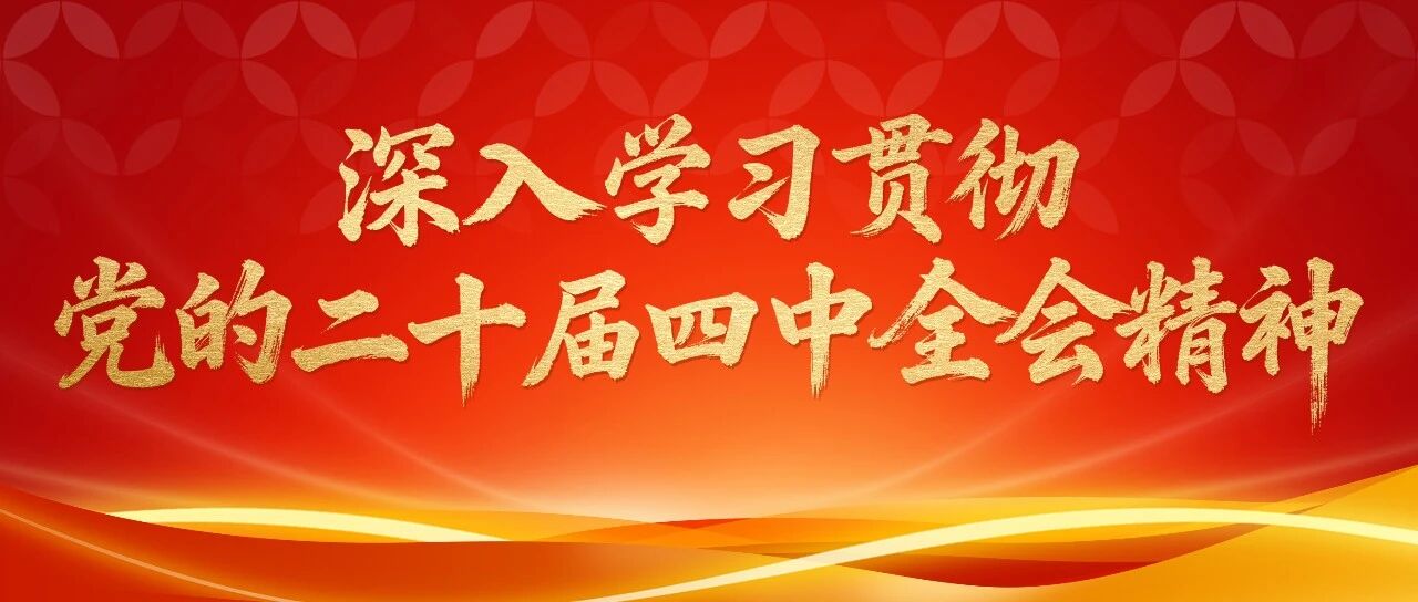 57d6f09803344d3281616178d4bfbf41