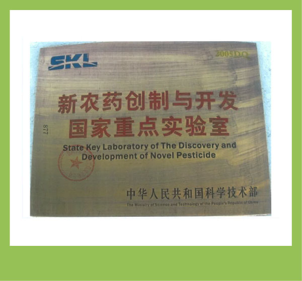 721b1e23fdf24ae6b23da6a33178c3c4