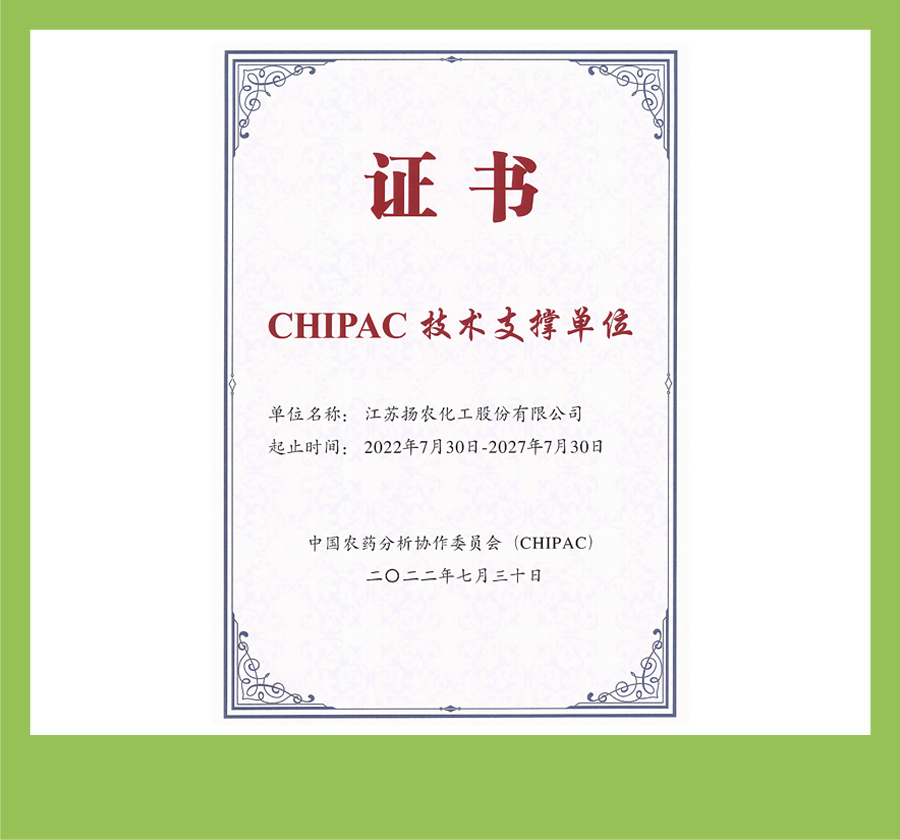 04064d0f46104031b57df9fa741a7d0f