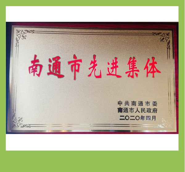 3029c76bb7994fb3b1d13cc2b2912234