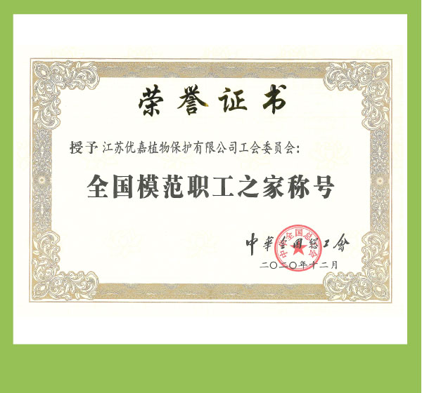 40576aa7a62b400ab2527b6fd3f4f9da