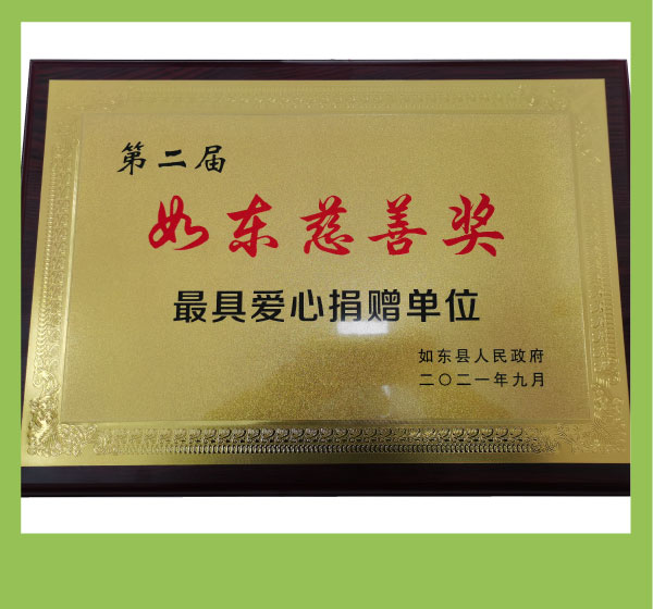 b5051fce6c4c4d0c90d8f6855ad4b43f