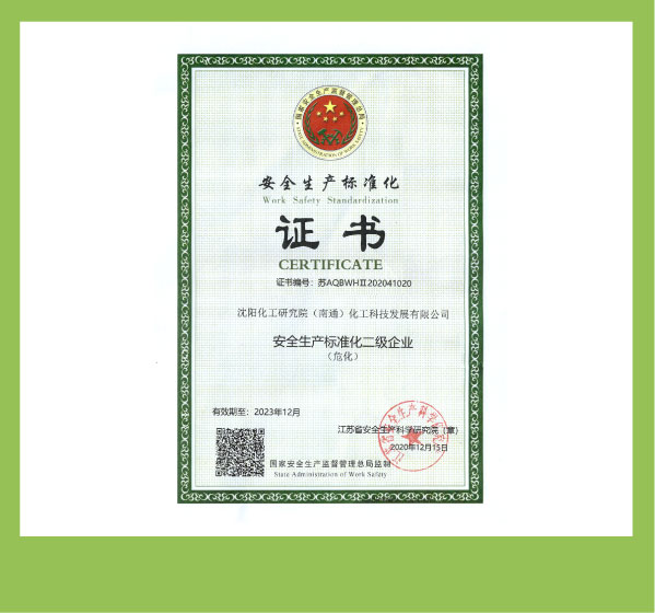 8df556178b484c71882b99b6ddf17963