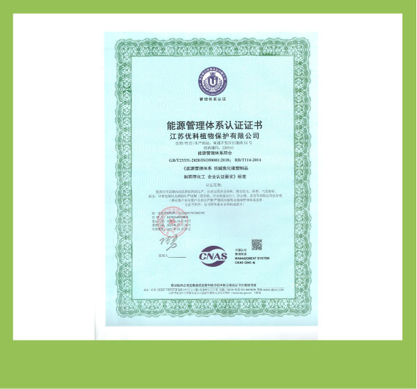 9410d7f04a0c4fddbc1a1d3960830ec0