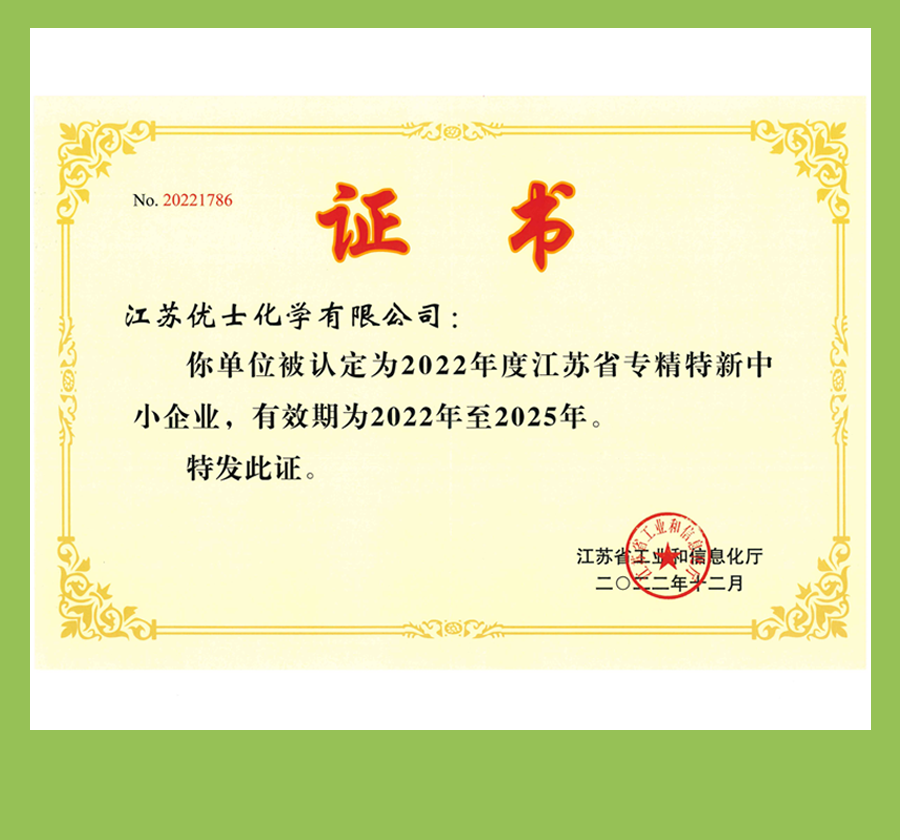 648a38902a18447d97cabd079aa06335