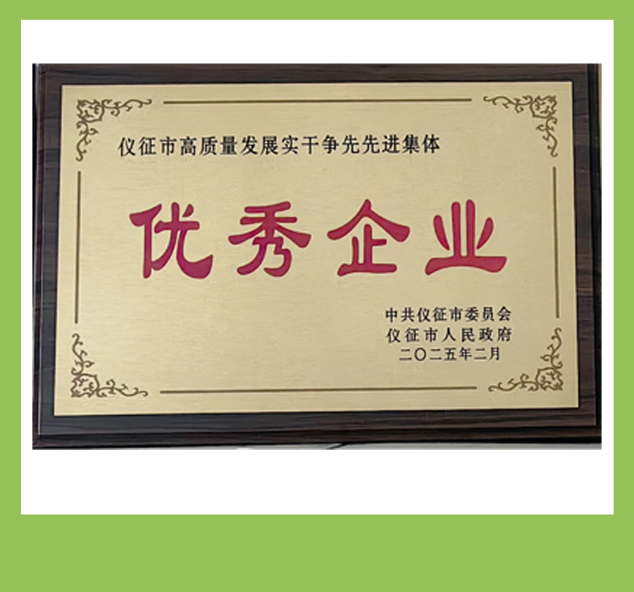 ca1ab1e0d2f74dd4bcbcebb0b078e429