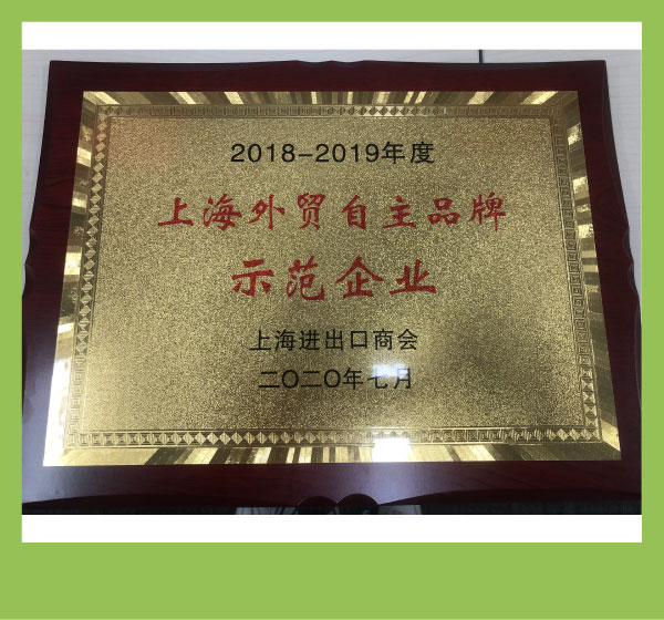 f80532046988411885825341ac9c62c5