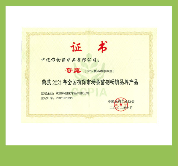 8acd675ab5ad40a9a82a27643afd5360