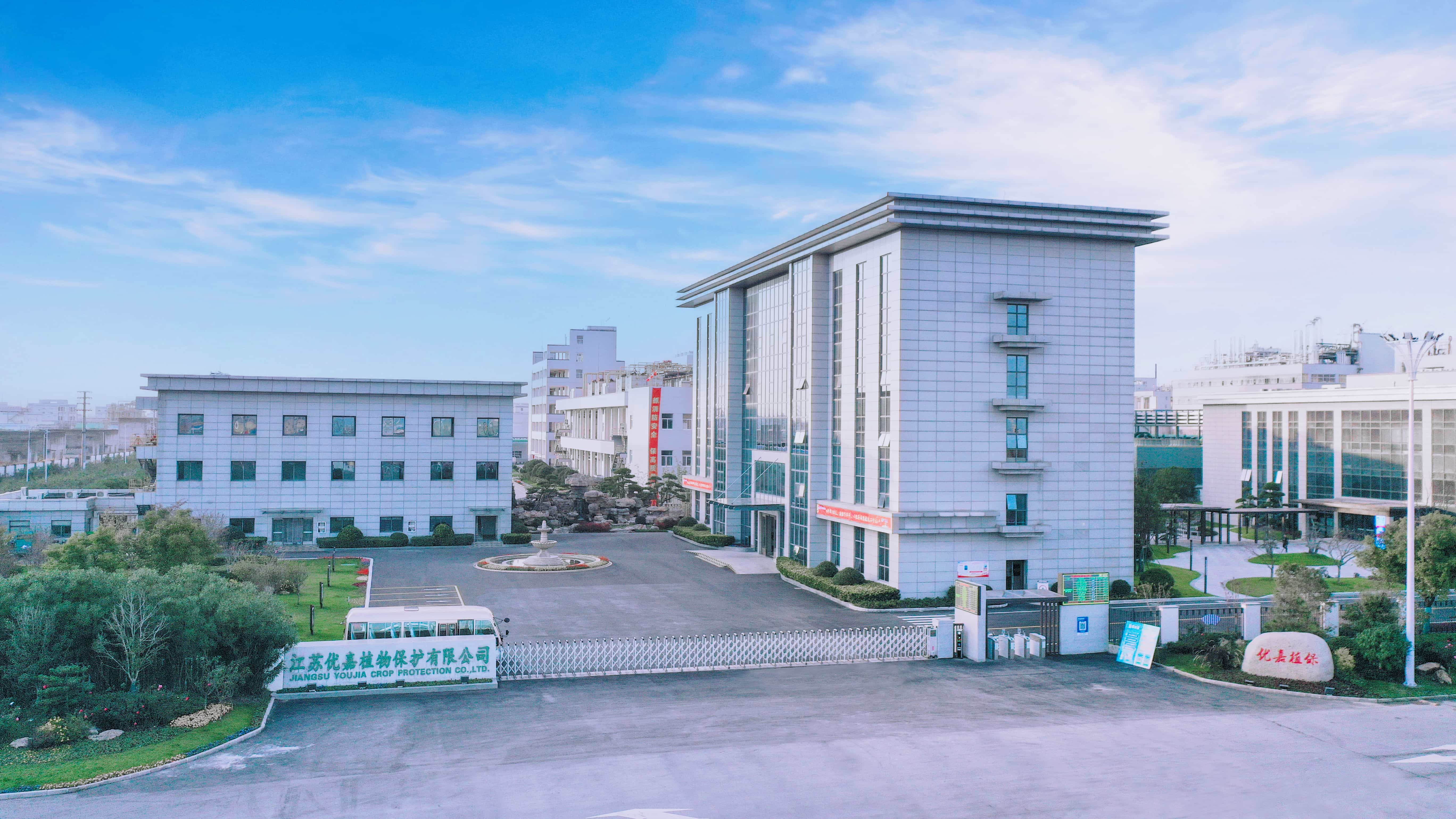 3a6c0b8055a9474dadb83815516ff956