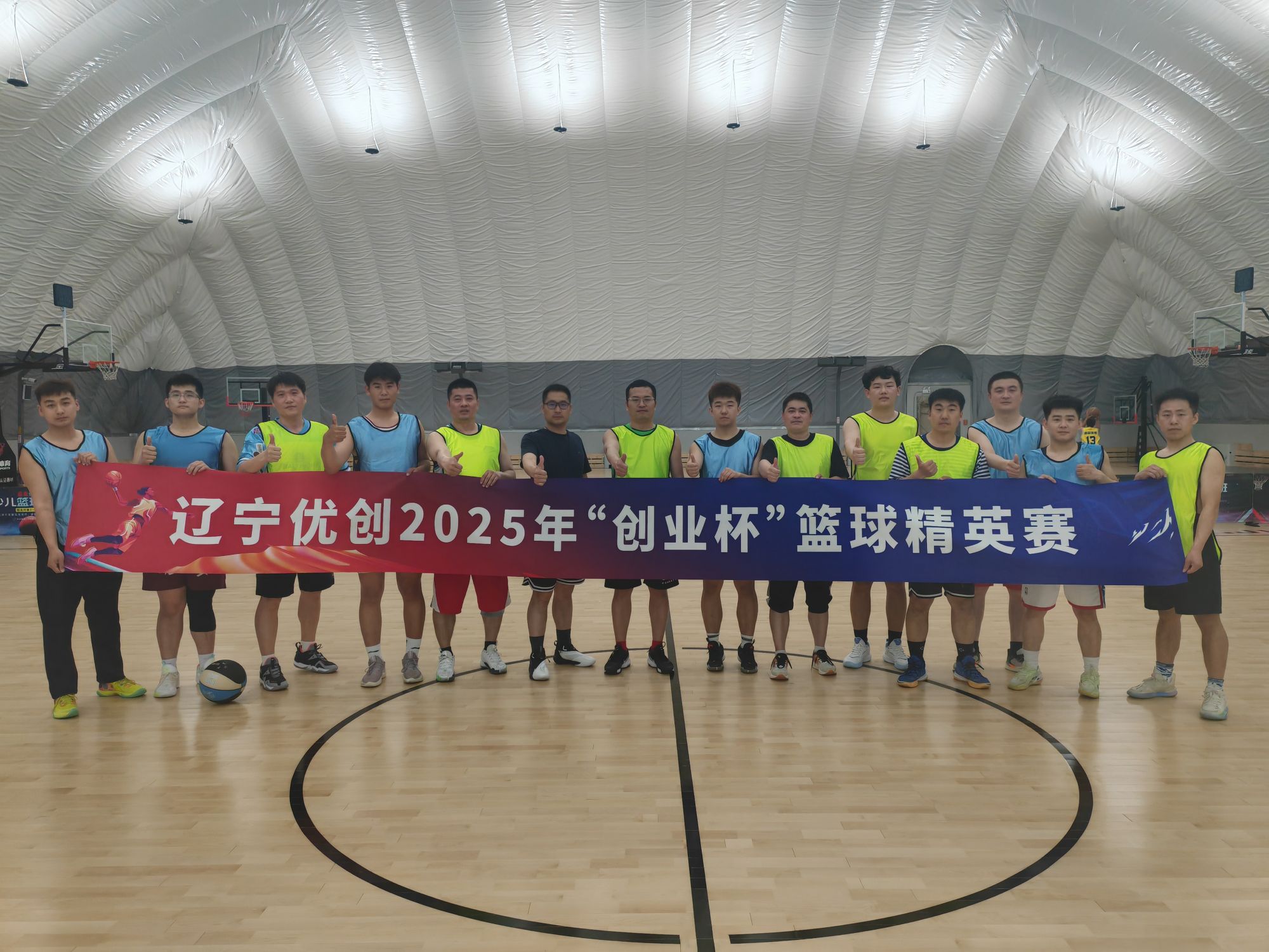 803a84342c8549e2a2d278aed5ee2921