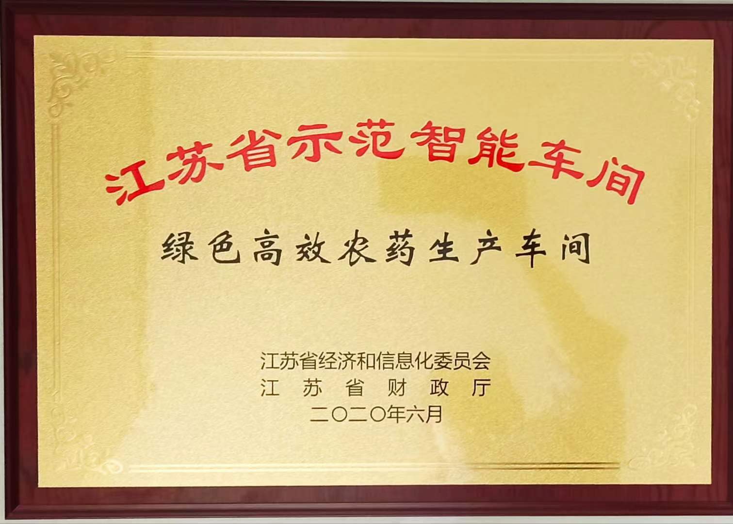 043821ab15c54d19ab10946e3aa6d496