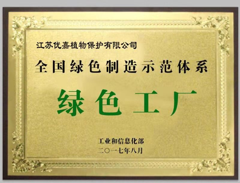 b1af55249f004534a4120eb3cdfe88b8