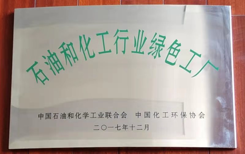 fb6c0bb4d74d419487b0ef9e8e9b0cd0