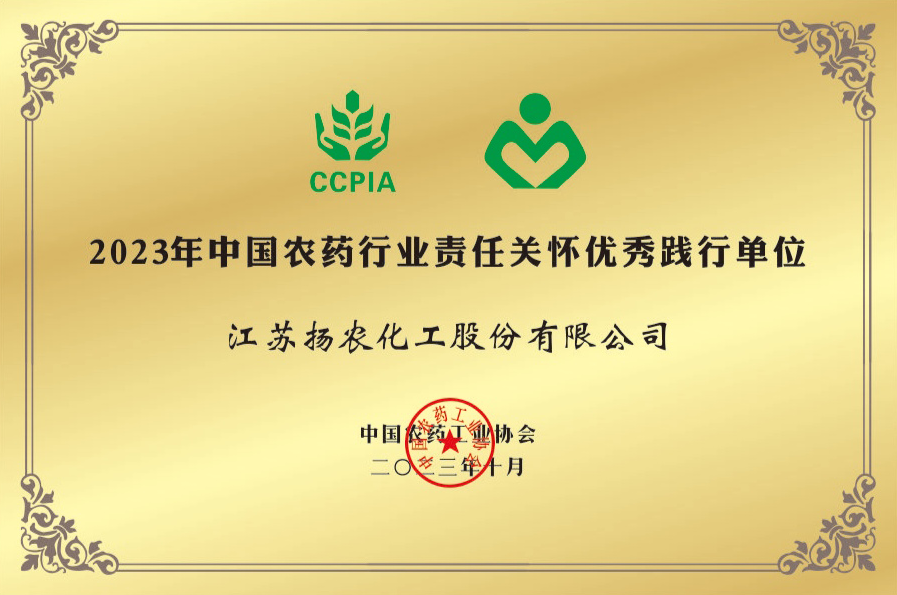 95a2f177326b44c5a4d2a1a0804a3f6d