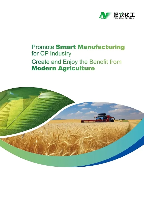 2af41c0b2be04273a9ba331336242ecb