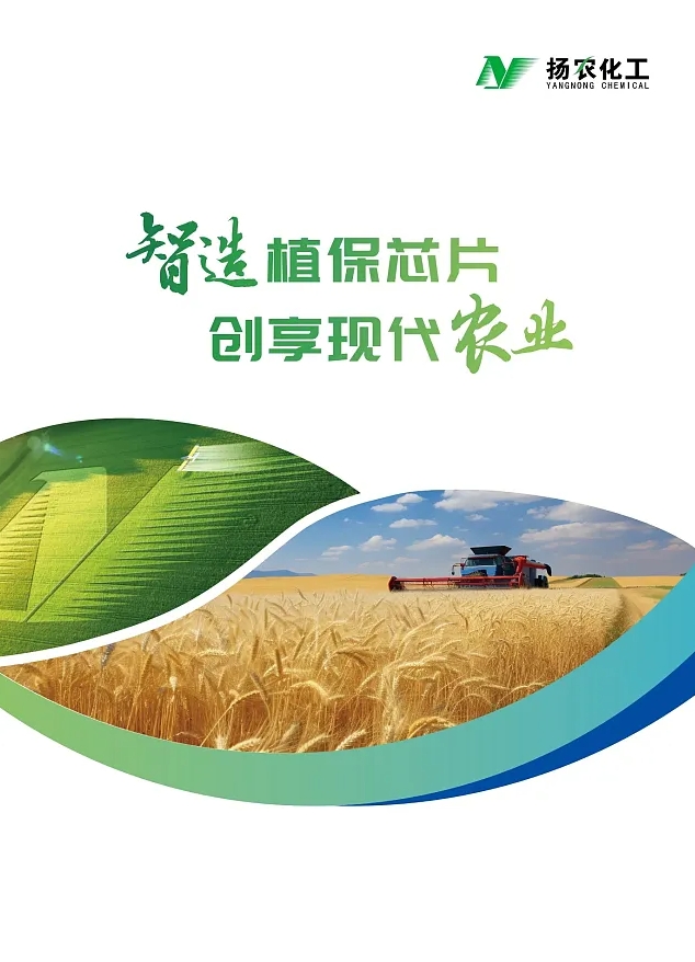 66480f1a922c466783c9d67c0de0df19